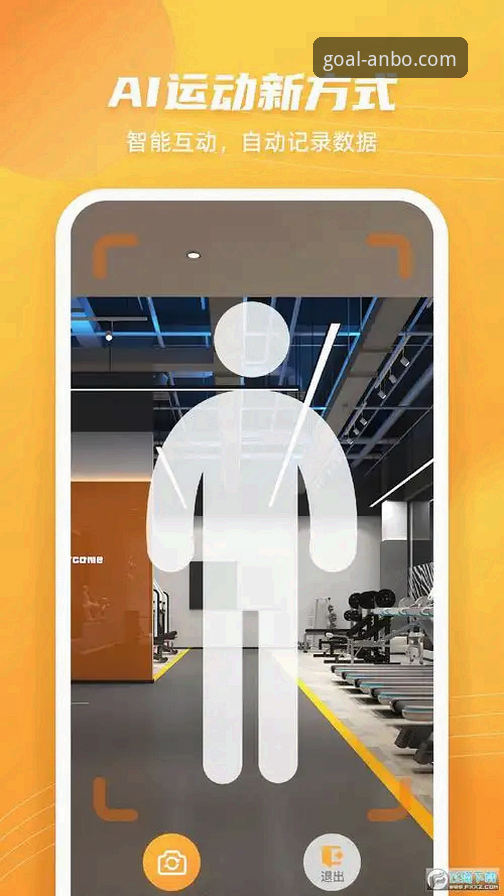 安博体育平台靠谱吗？深度解析其官网入口与行业趋势